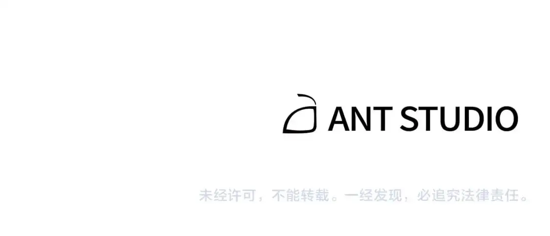 第184话 你说你杀了谁279