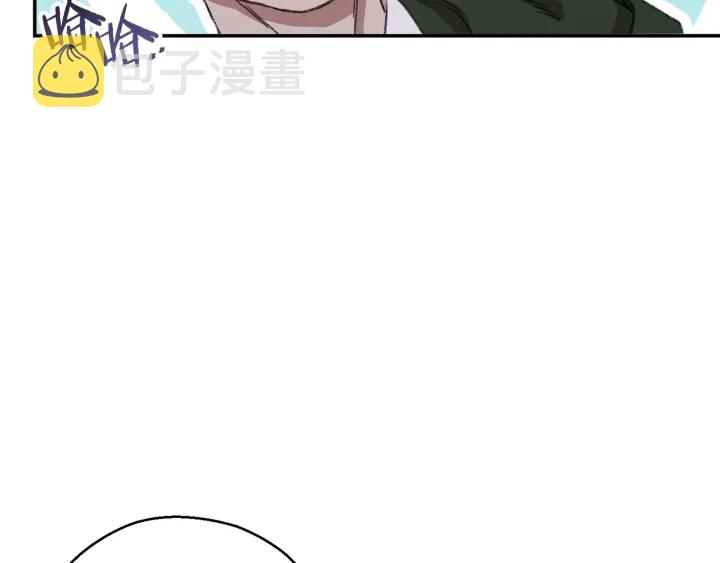 第57话 老爷子下跪152