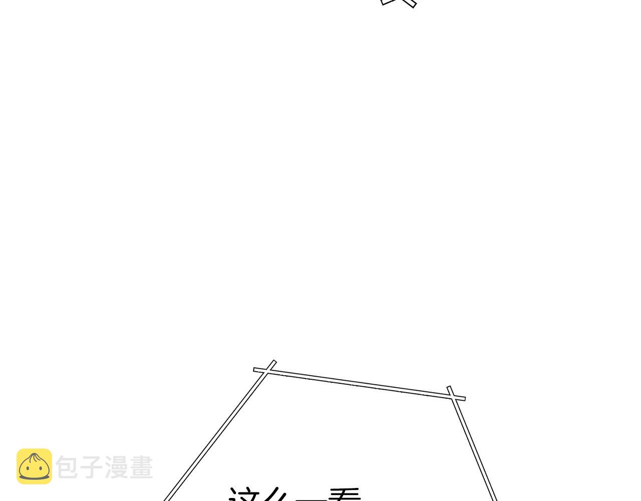 第109话 满载而归111
