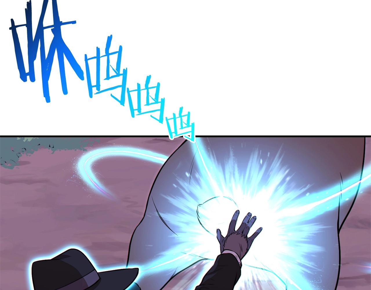 第123话 转兔子47