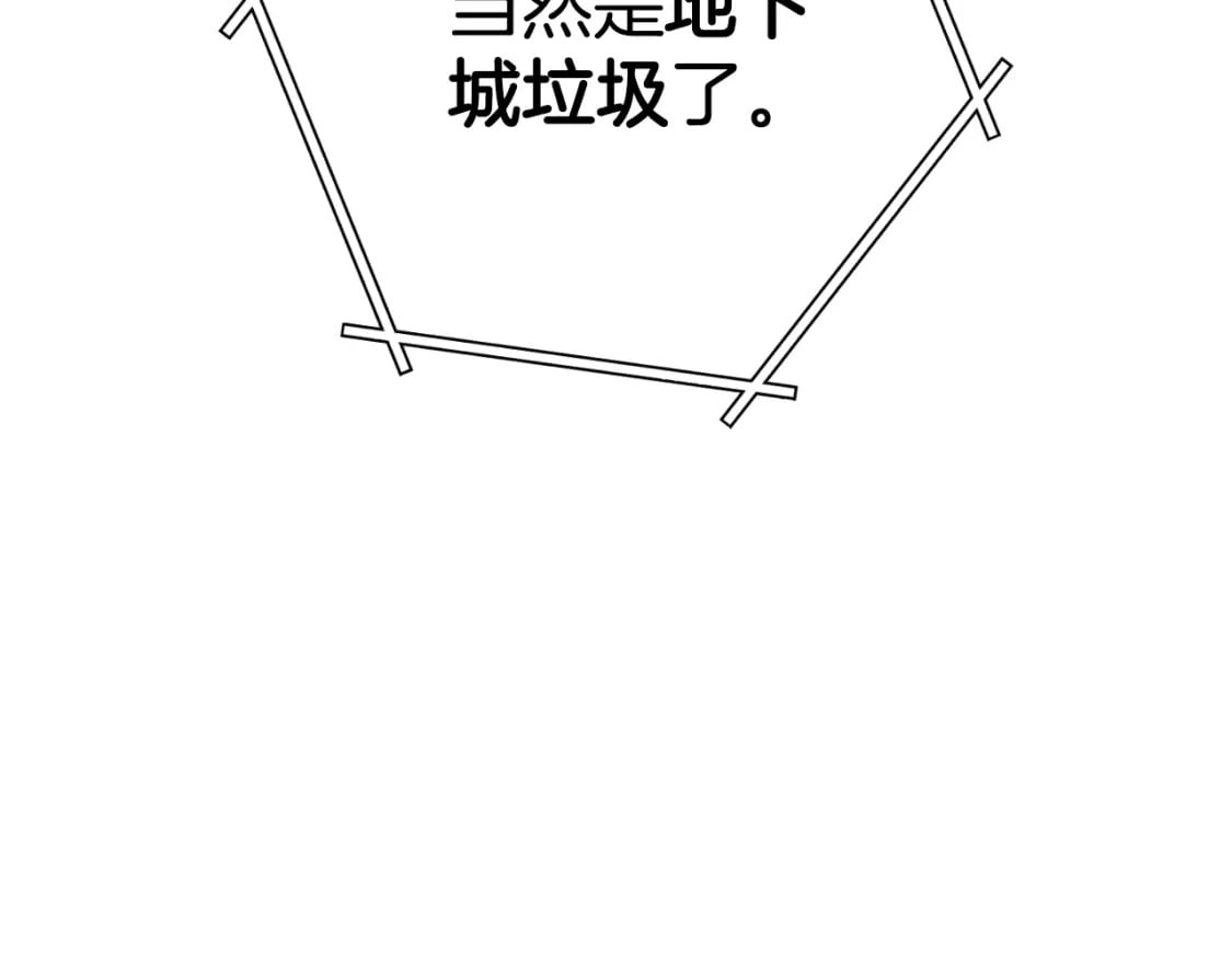 第172话183