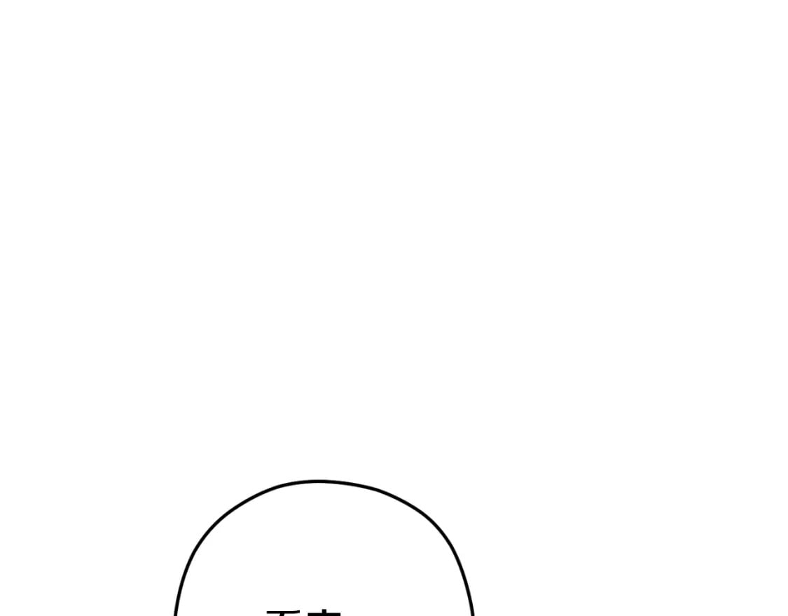 第162话 请救救我168