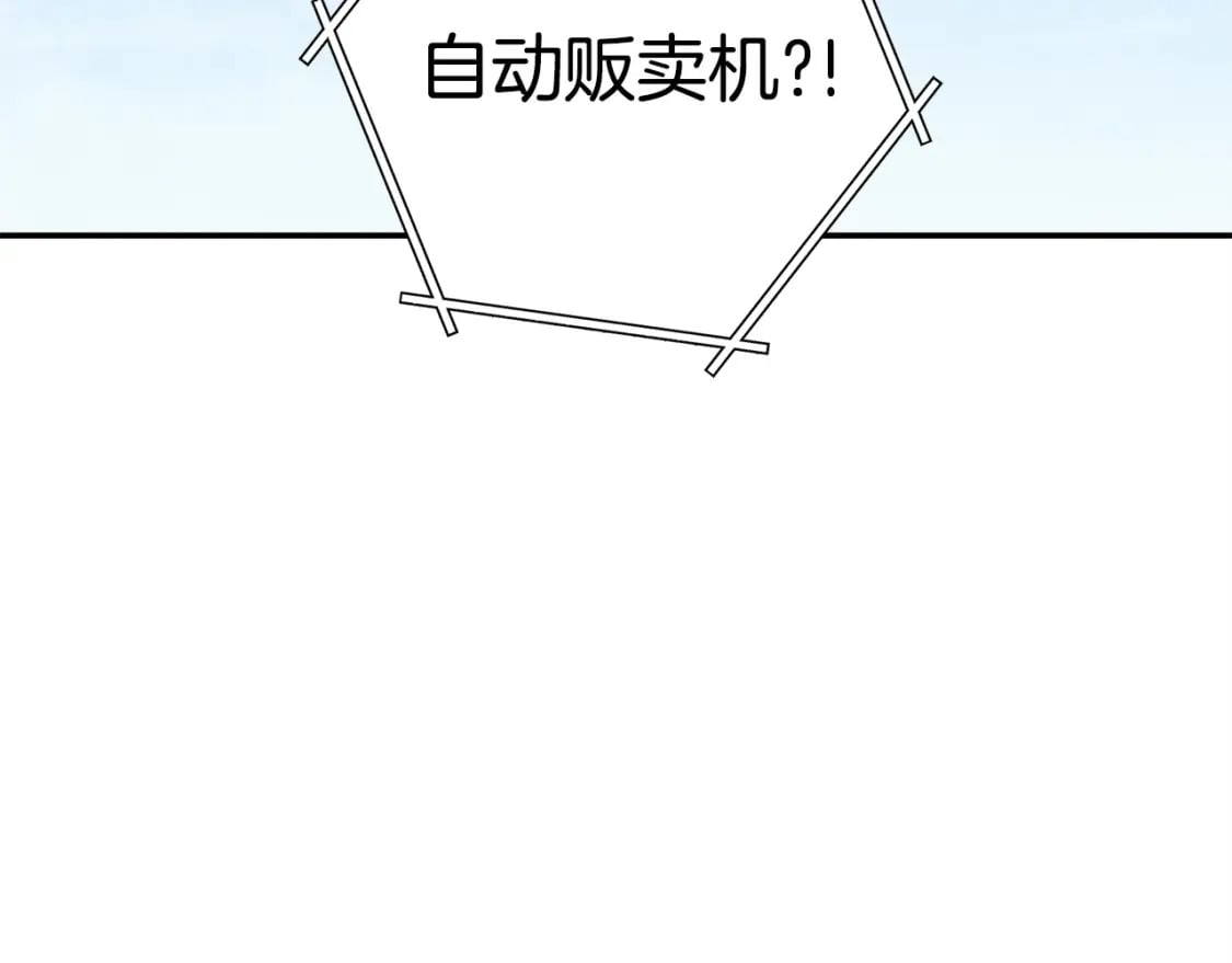 第152话 大家好，我是多温85