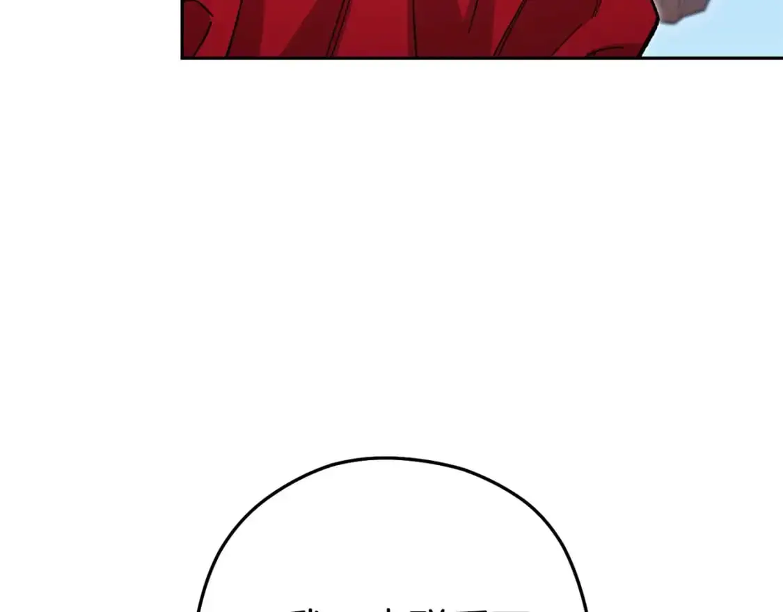 第184话 你说你杀了谁39