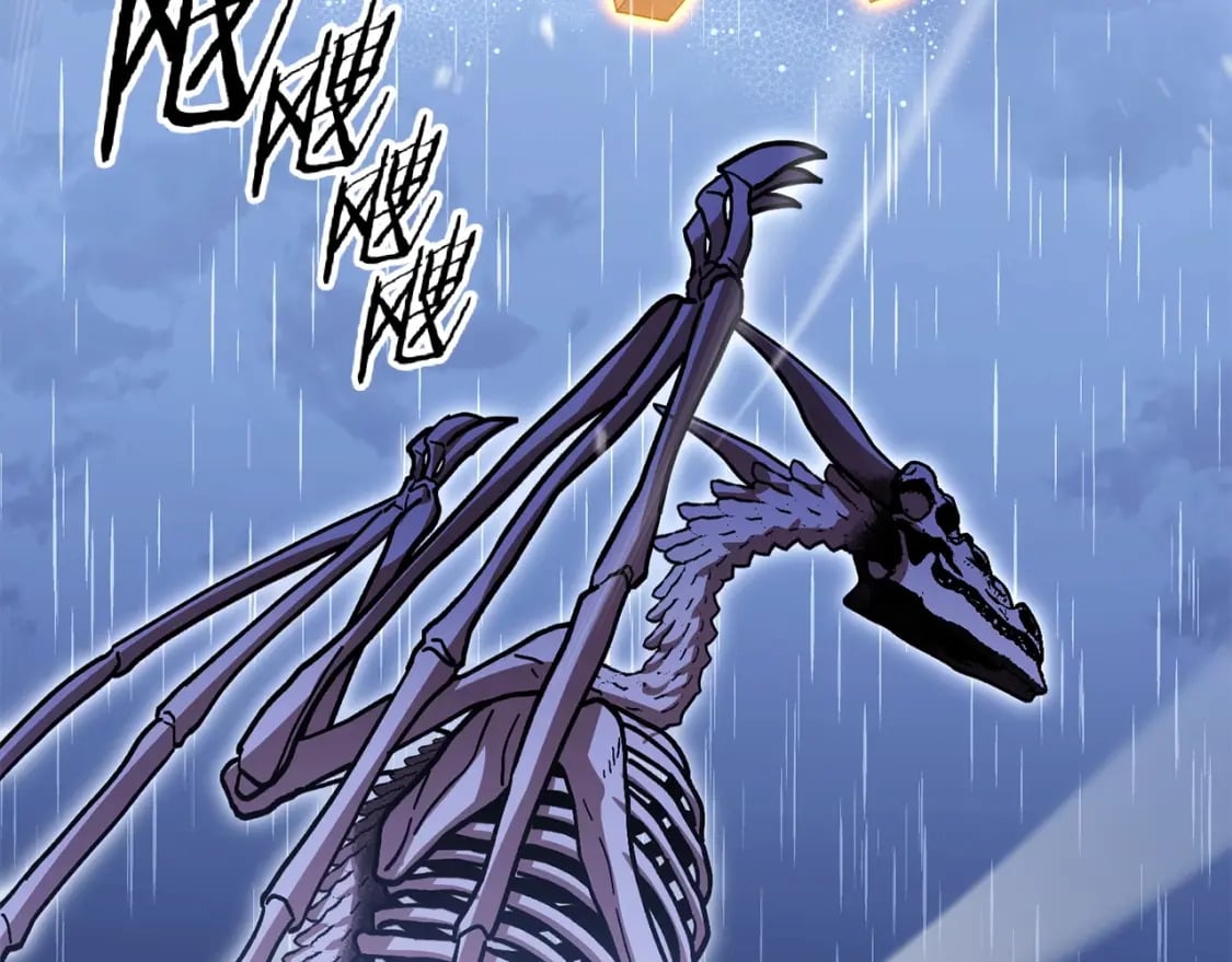 第150话 骷髅龙178