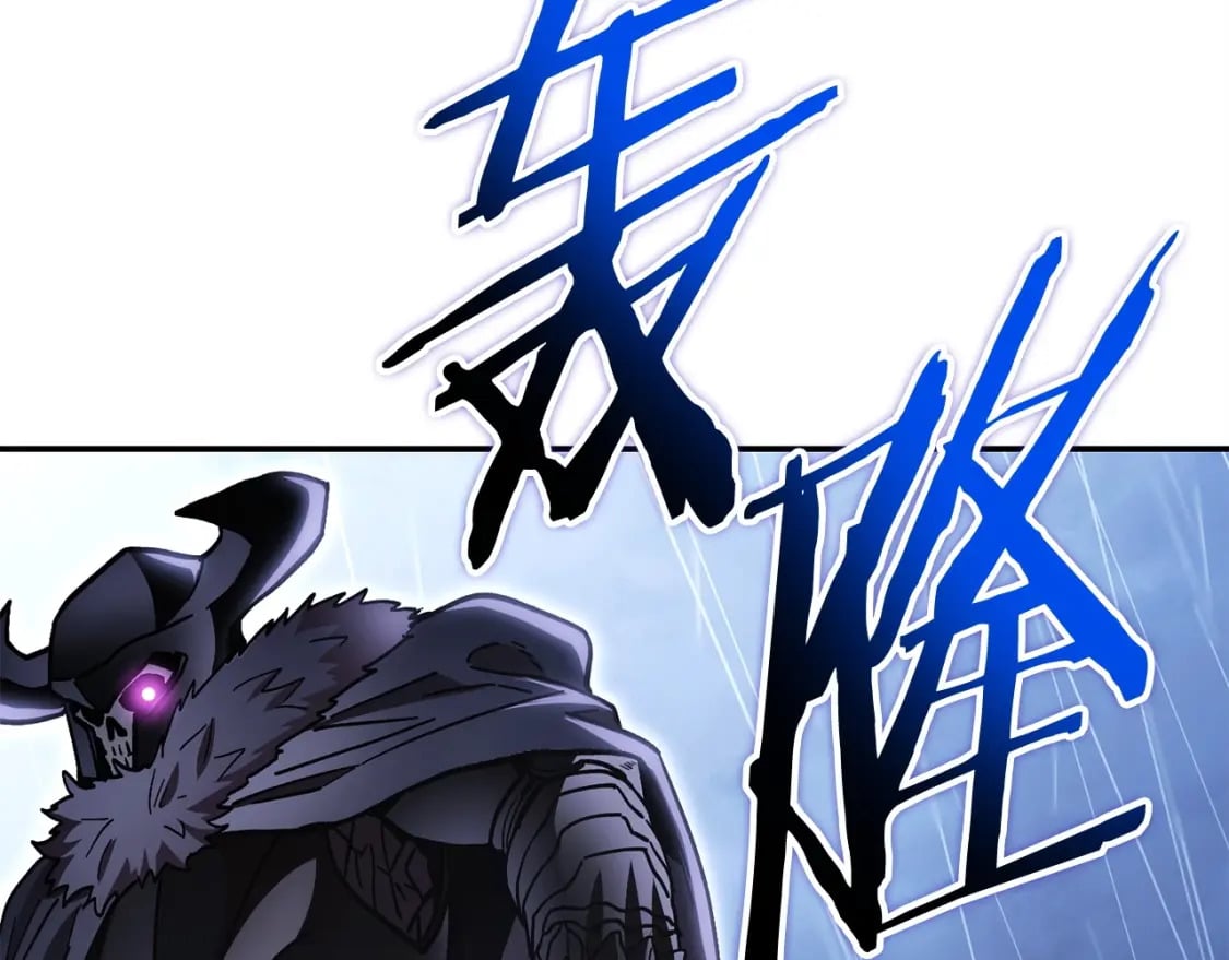 第149话 骷髅粉碎146