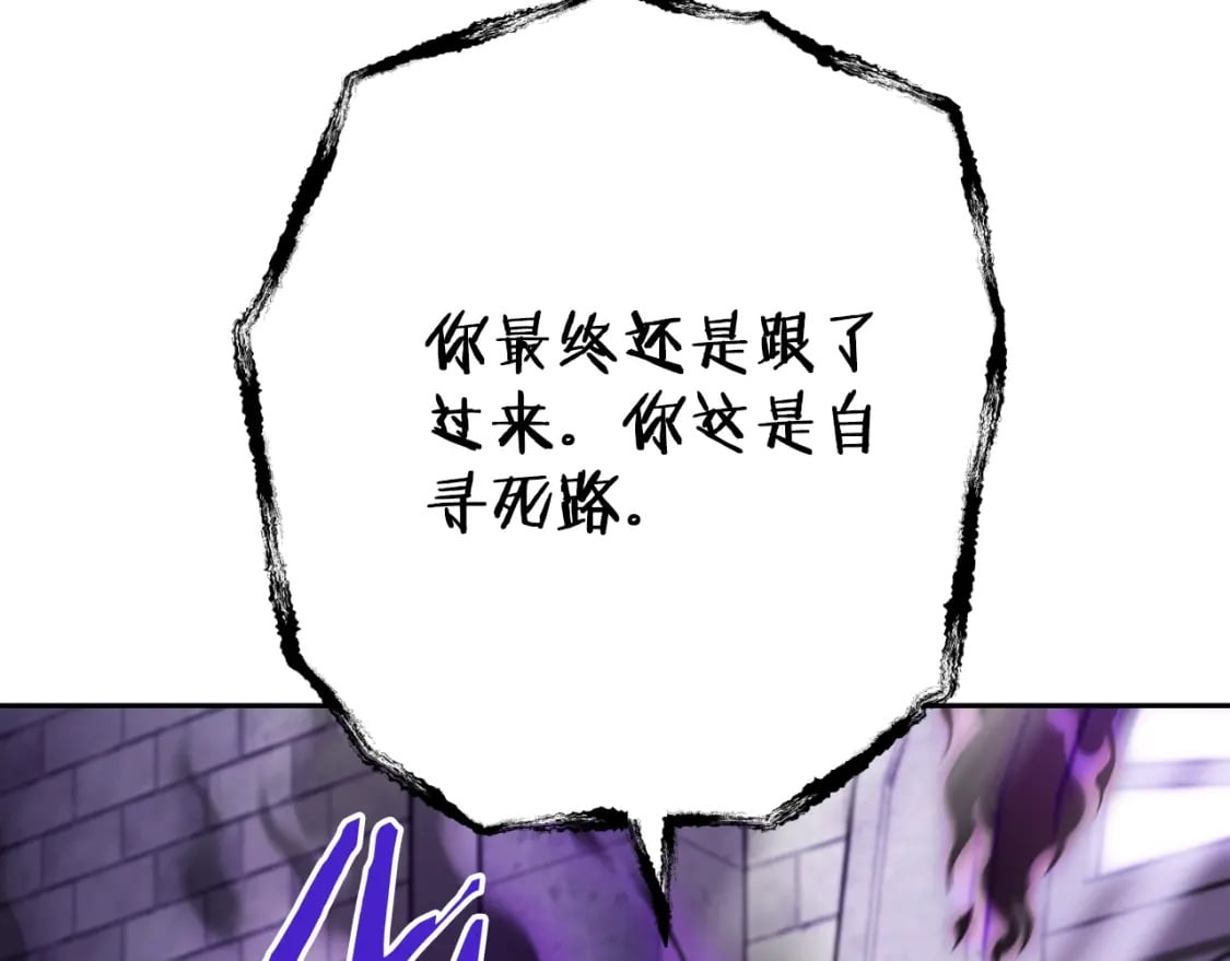 第161话 变态吧多温！214