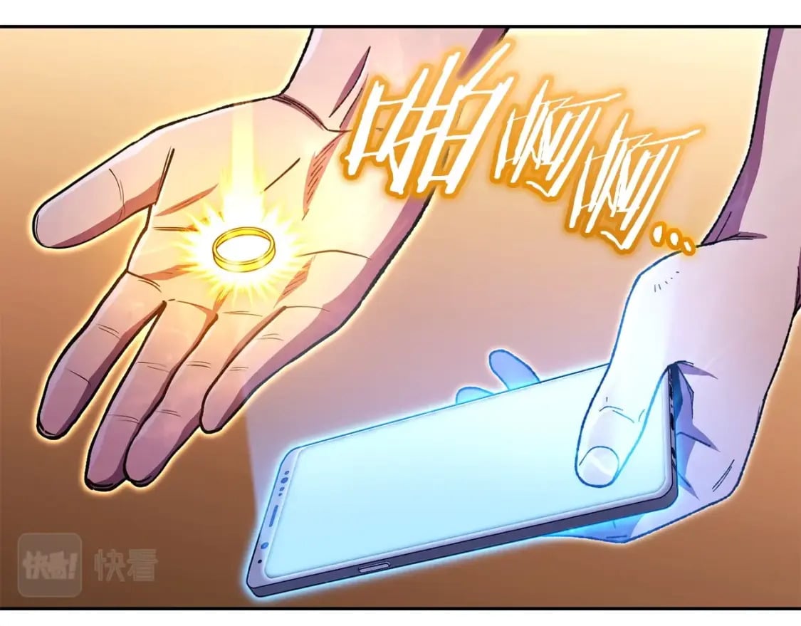 第159话 光头：我是个配角啊！120