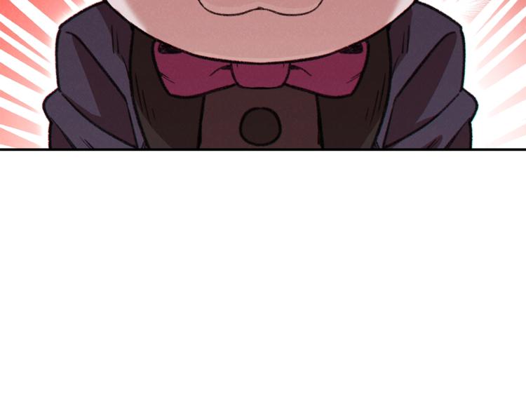 第71话 兔子！YYDS！177