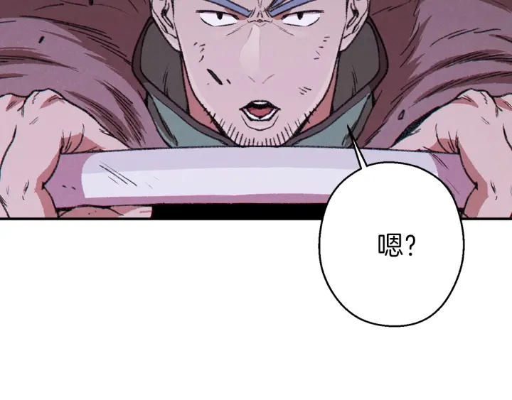 第64话 认真打怪！115
