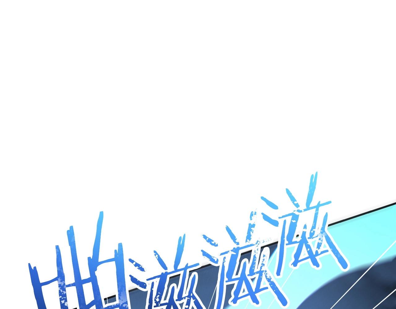 第102话 焯！你是啥啊！36