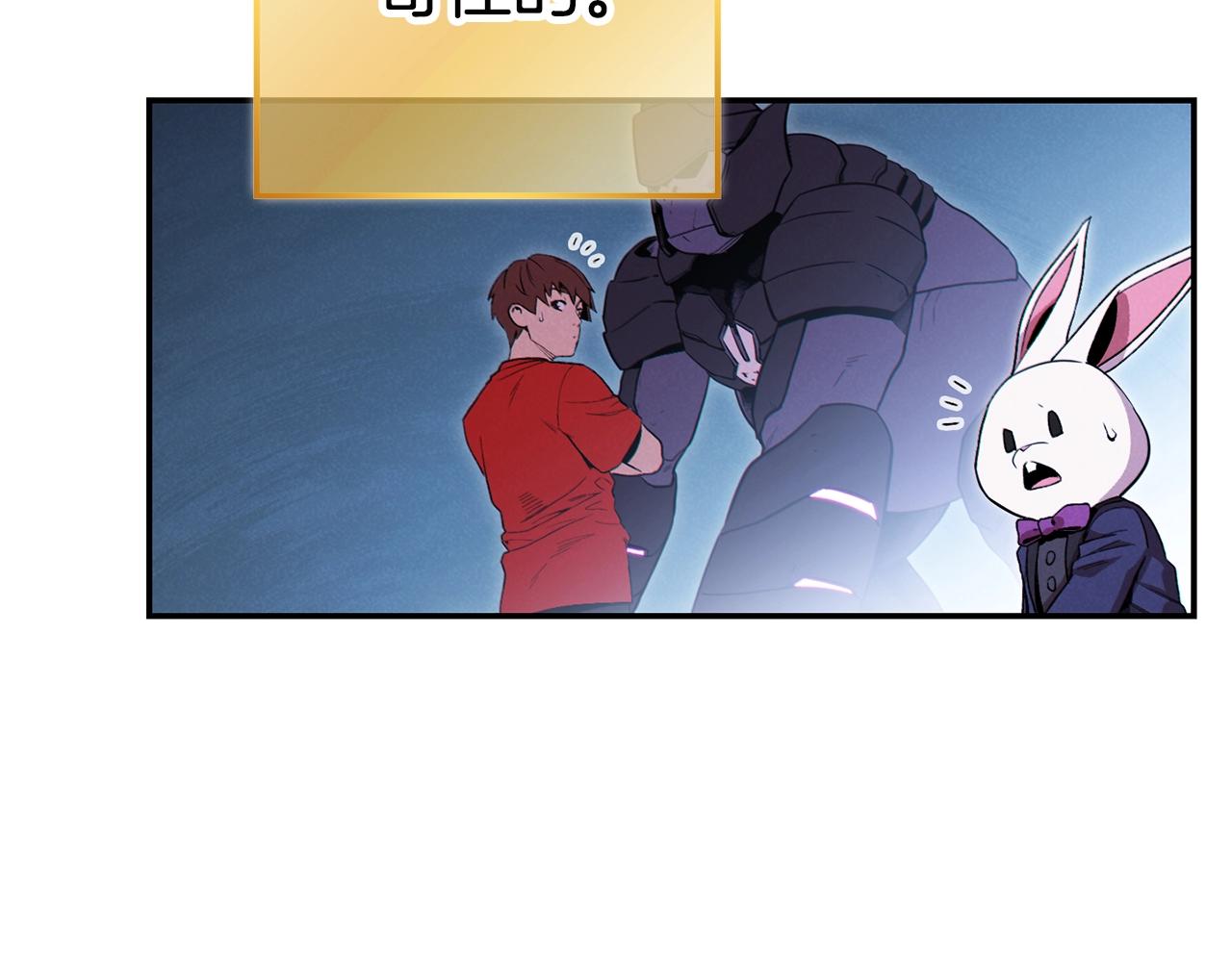 第95话 铁甲守卫100