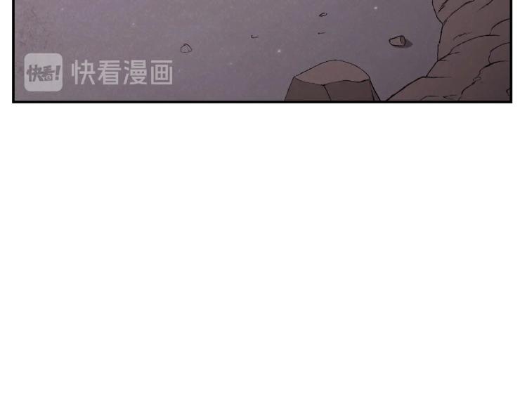 第74话 该死的陷阱！179