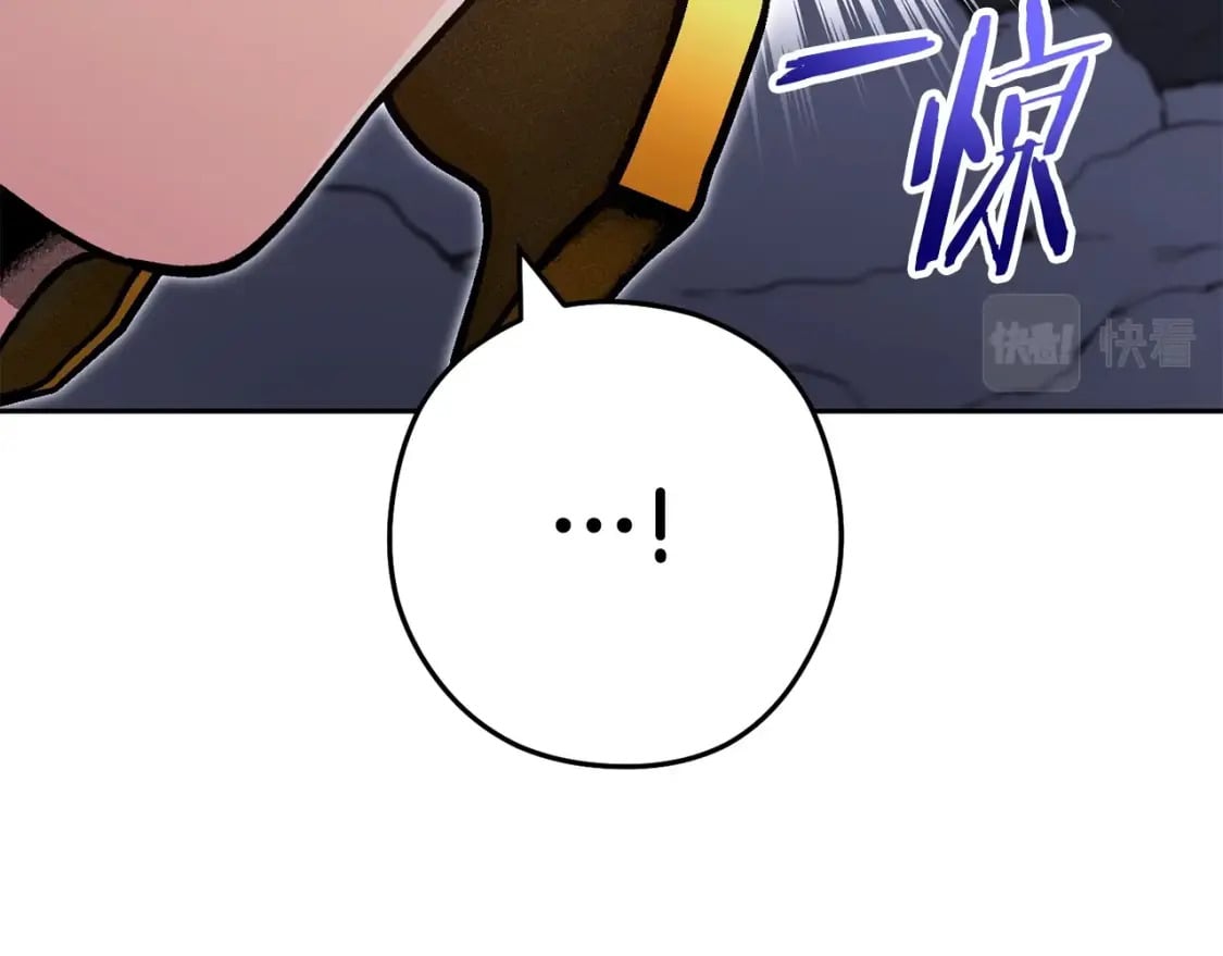 第158话 攻略迷宫140