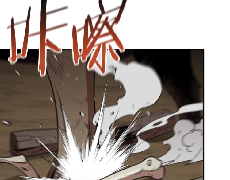 第6话 战斗吧！辅助！101