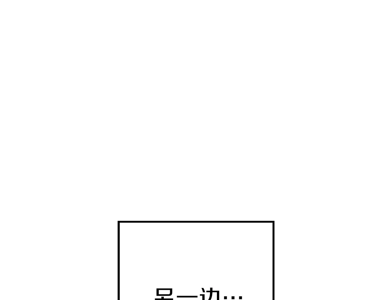 第89话 修炼魔法191