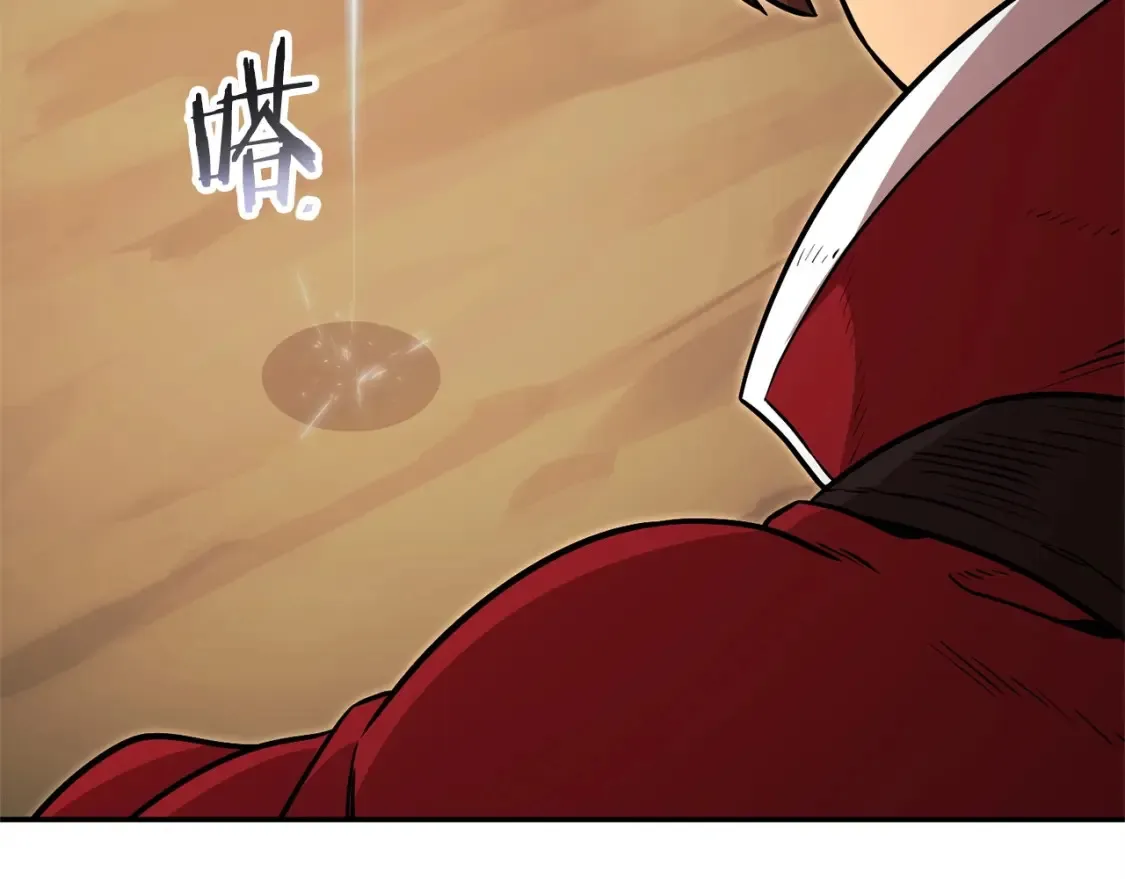 第127话 我诅咒你！！兔子！！！！！！！！！！！！！！！！106