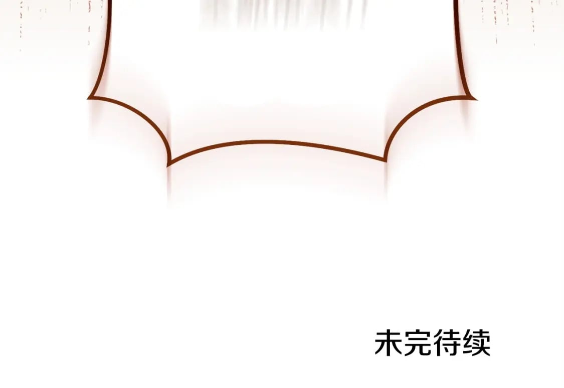 第152话 大家好，我是多温221