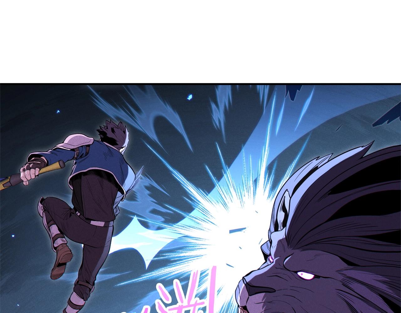 第100话 击倒那座塔！121