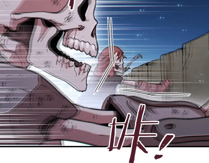 第54话 奇迹的化身133