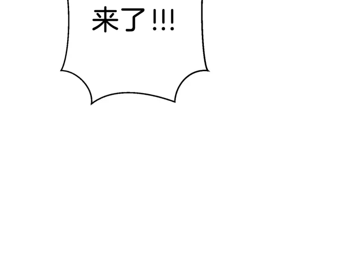 第58话 ????的苦，兔子知道120