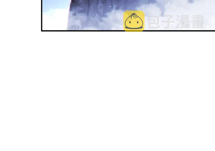 第45话 欢迎来到第四域！83