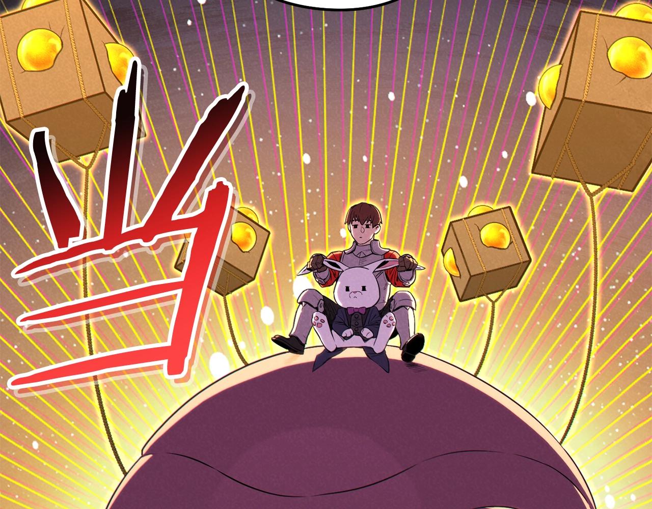 第93话 多温登场！74