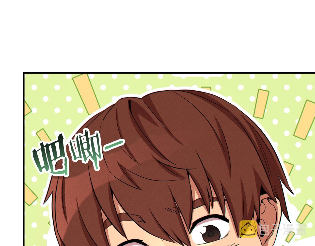 第92话 深海大战49