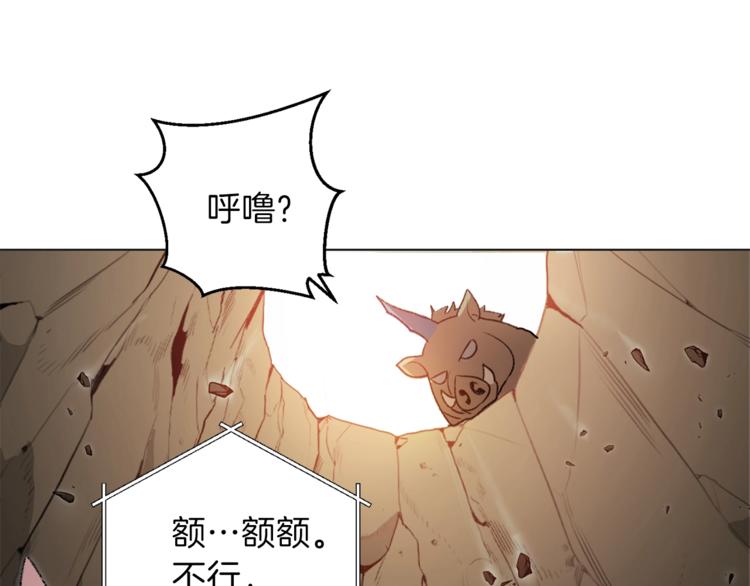 第8话 真·品质生活124
