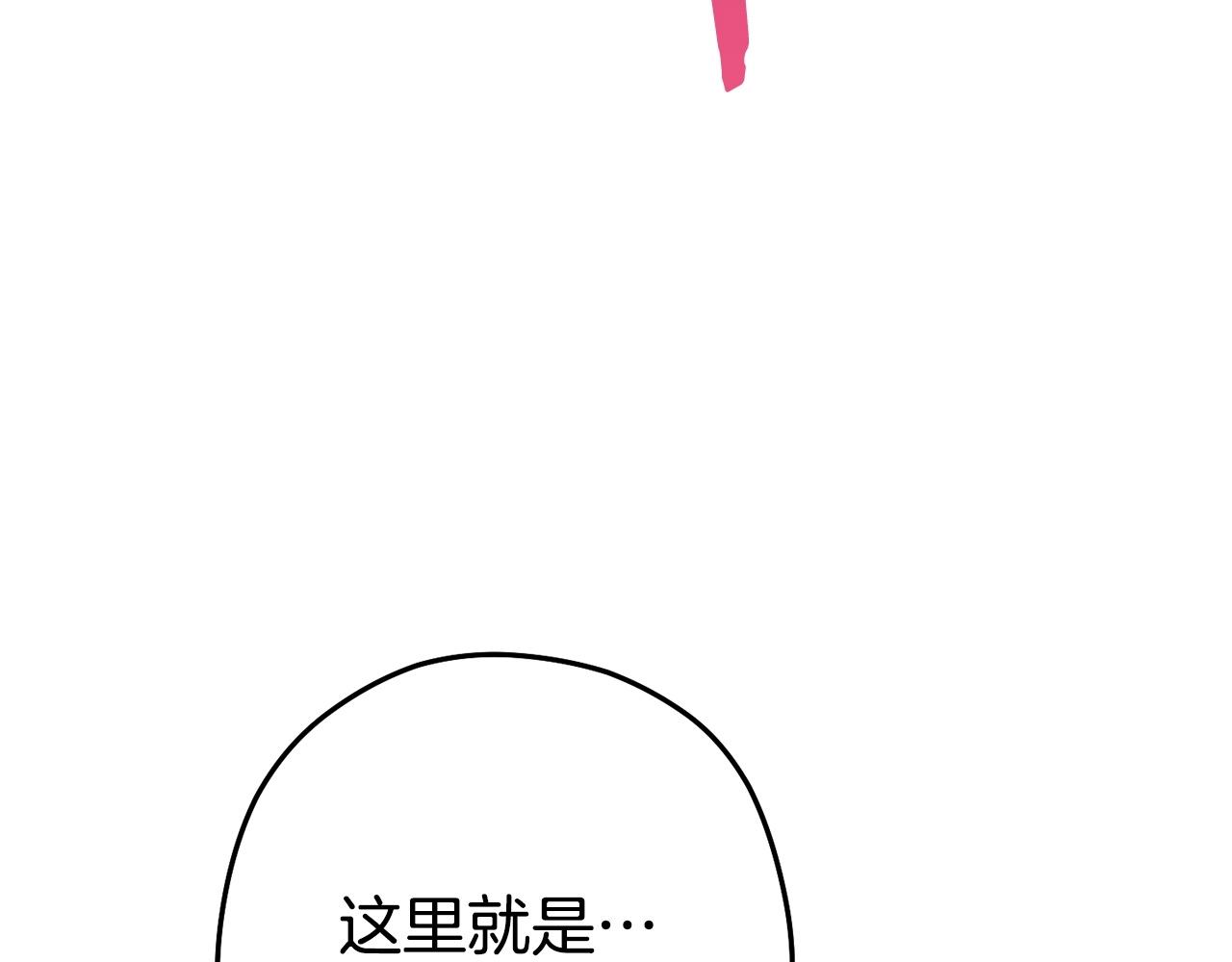 第136话 挂批的幸福地下城生活110