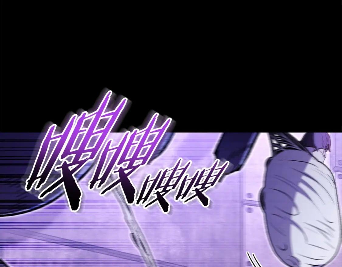 第159话 光头：我是个配角啊！157