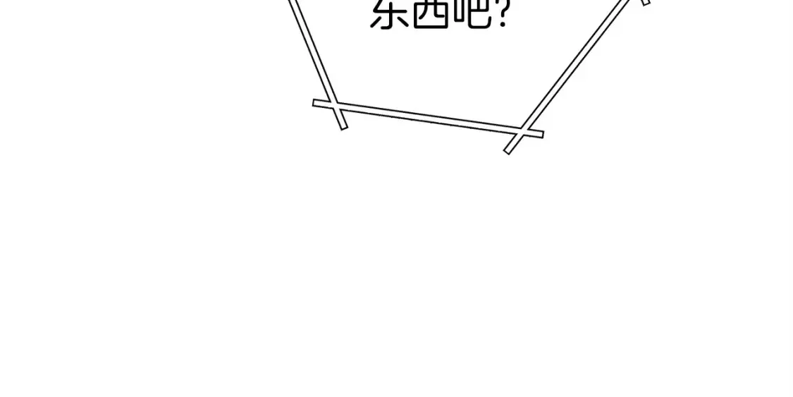第129话 身世成谜的兔子11