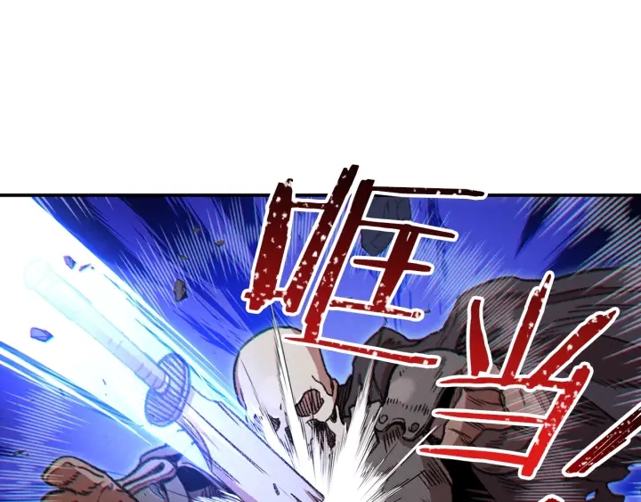 第53话 夹缝村大战开始17