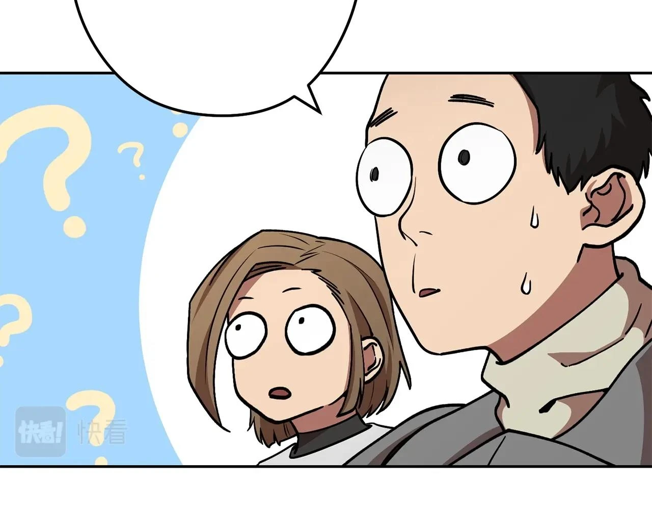 第139话 重铸生命之龙吧！11