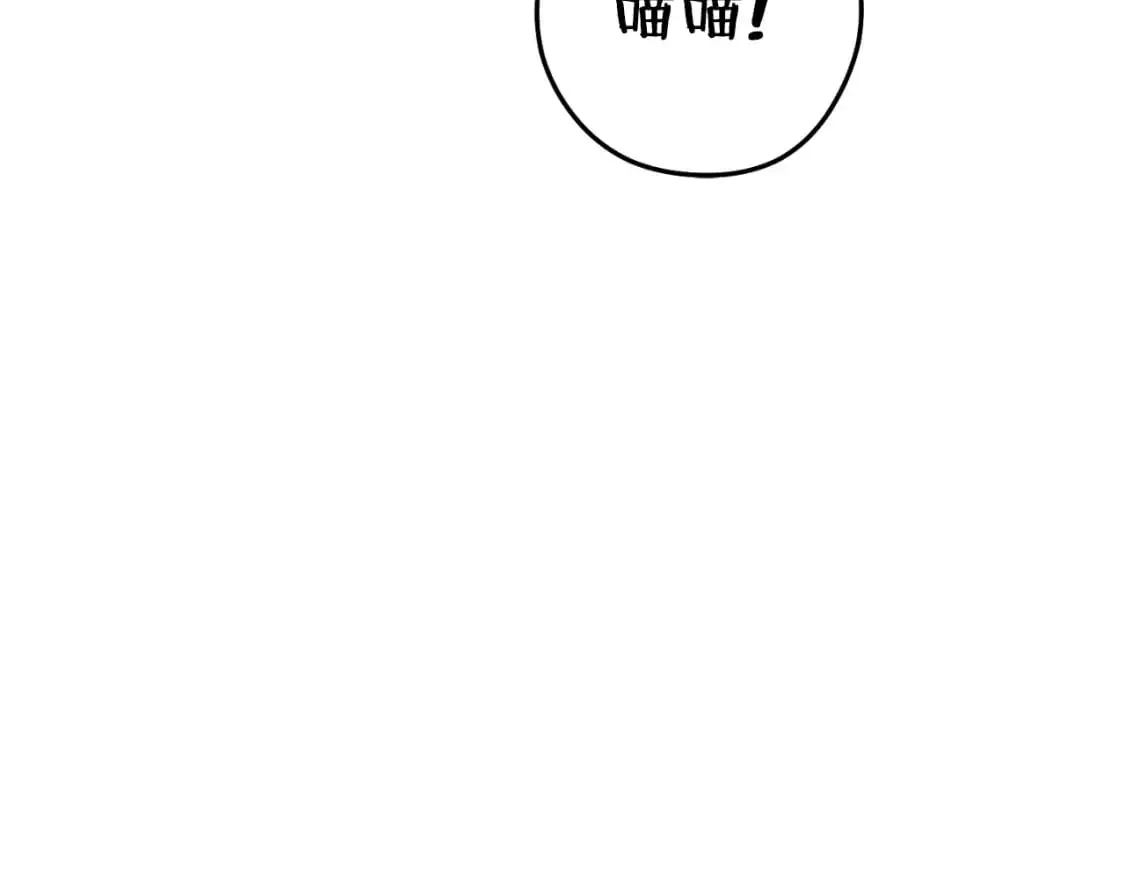 第175话 影子形态175