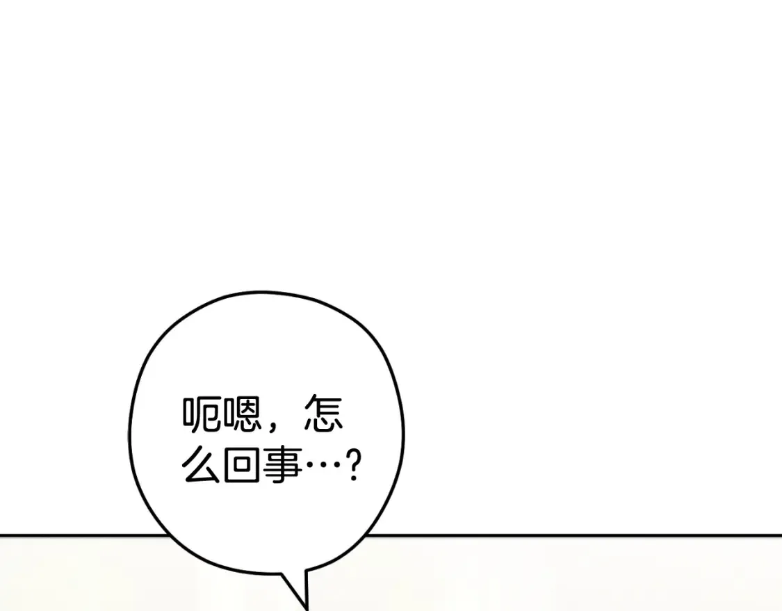 第193话 无路可退161