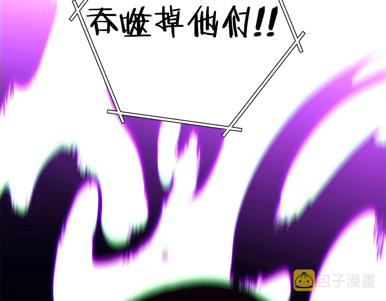 第102话 焯！你是啥啊！59