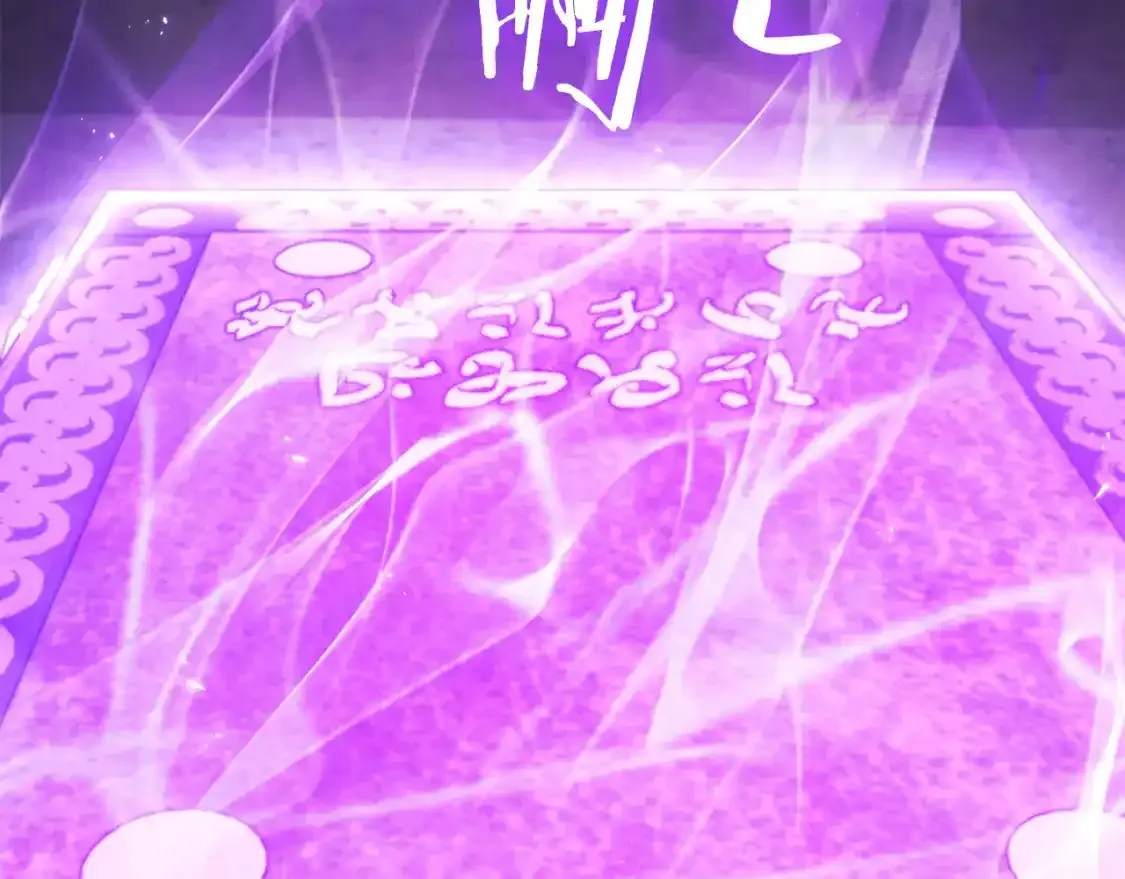 第189话 到达祭坛222