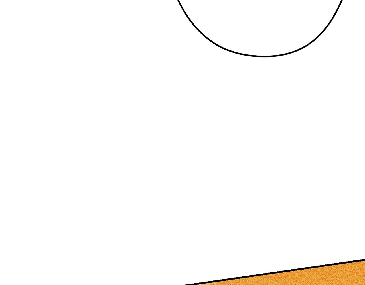 第120话 地下城小辣椒108