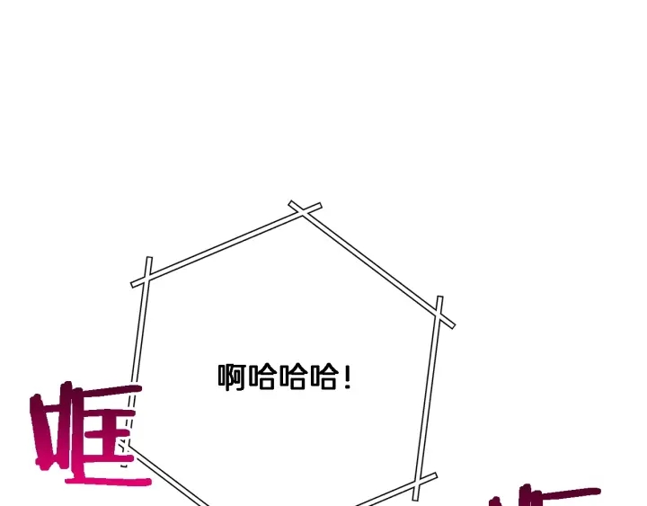 第46话 重逢之时25