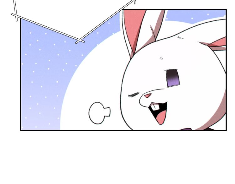 第77话 我将誓死效忠✖️230