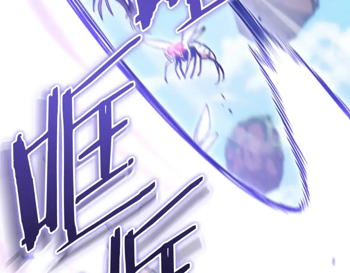 第188话 发现矿山143