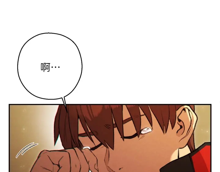第48话 兔子暴露了102