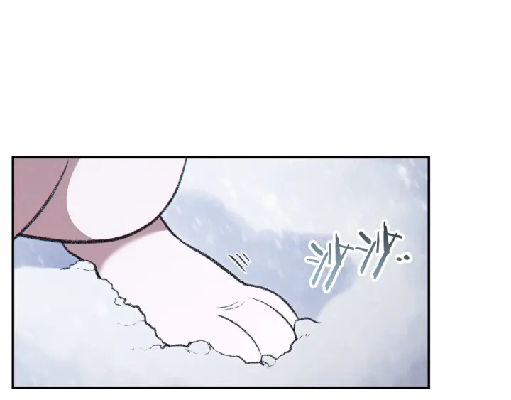 第63话 急冻地带！53