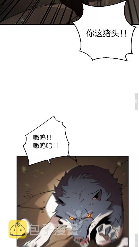 第11话 逃出生天46