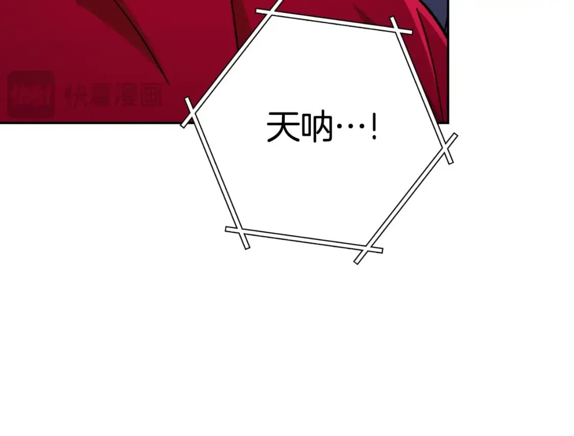 第173话 你好！小猫126