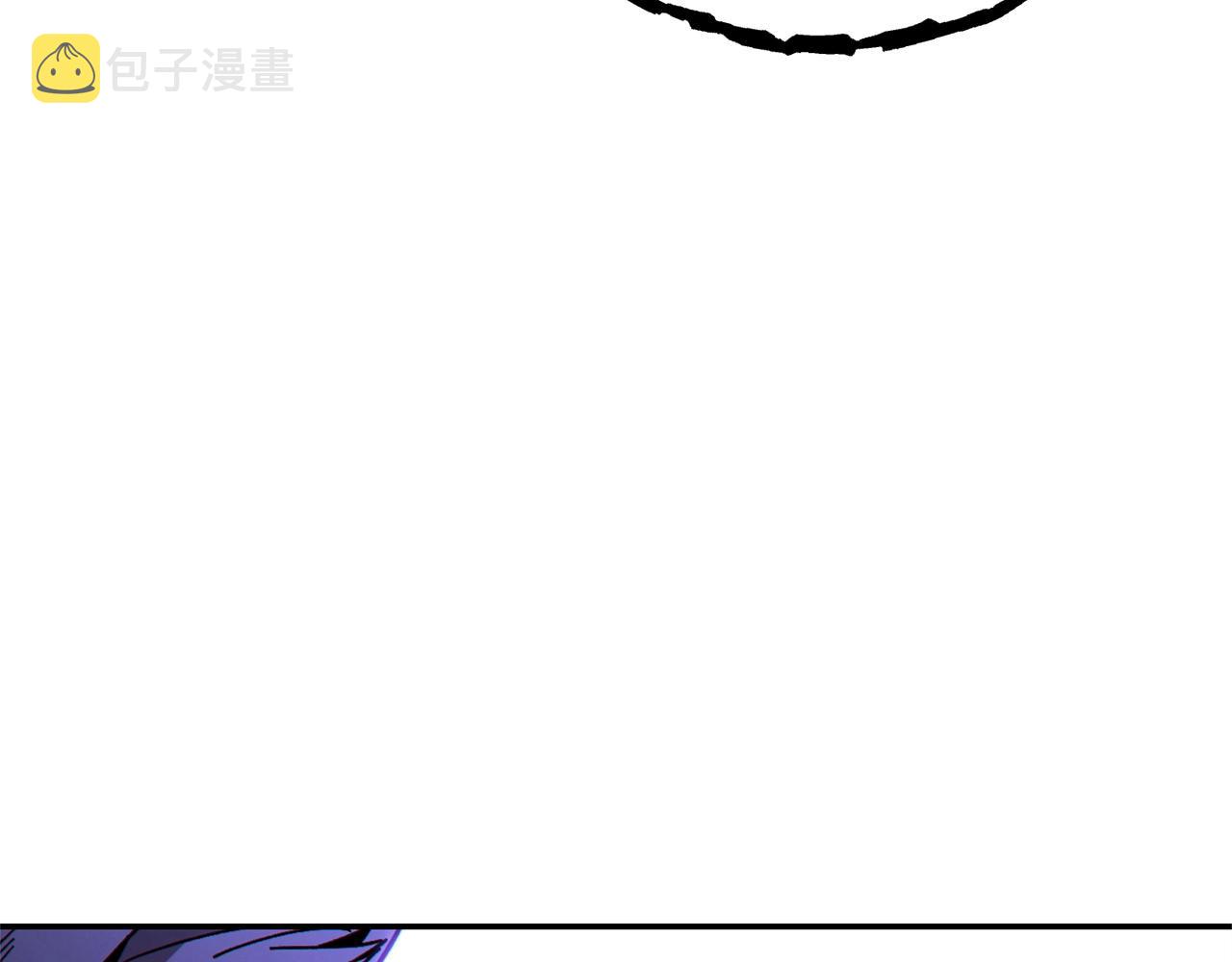 第104话 遥远的记忆105