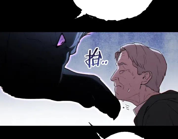 第86话 宣判死刑185