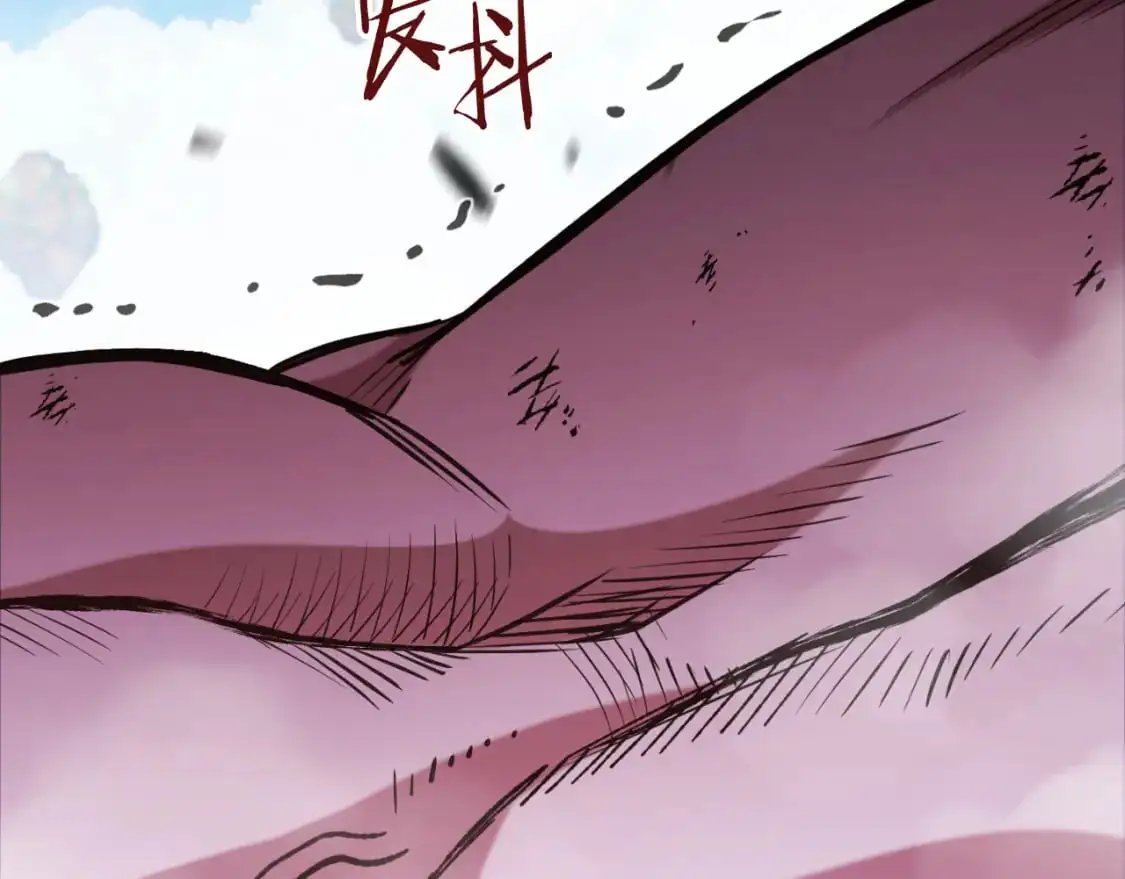 第185话 王的降临103