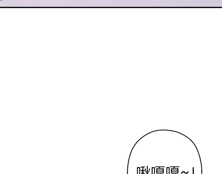 第66话 挂批不配被传送134